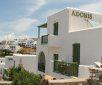 Adonis Hotel Studios & Apartments 7